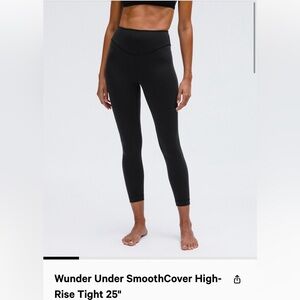 Lululemon wunder under smooth cover